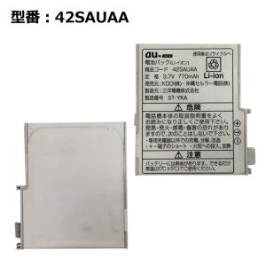 PoE対応TLCモデム ターミナル機 TLC-20PTA-B サン電子 子機 TLC-20PTA-B｜サン電子株式会社