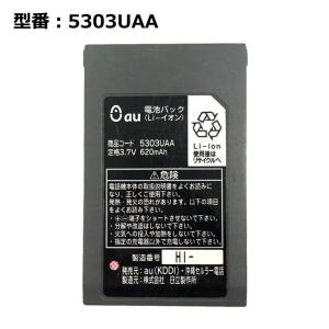 Let's note 【最大22% OFF】 純正 パナソニック S10/N10用 標準