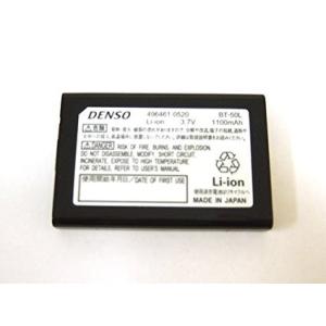 【最大22% OFF】　純正　DENSO BT-50L MODEL BHT-500B/500Q用 バ...