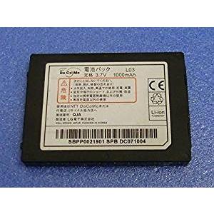 最大22% OFF】 純正ドコモ docomo 電池パック N022 [N252i / N504is
