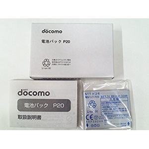 NTT docomo < 新品 >NTT ドコモ F22 電池パック F-02D F-07F NTT docomo < 新品 >NTT ドコモ F22 電池パック F-02D F-07F