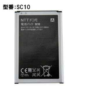 Galaxy - 【新品同様】docomo版 Galaxy note10+【外装・電池交換済】 samsung-galaxy-note10-dual-sim.jpg