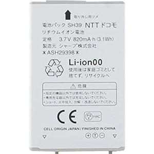 au < 新品 >au LG it LGV36 LGV36UAA 電池パック : 自社国内 au < 新品 >au LG it LGV36 LGV36UAA 電池パック : 自社国内