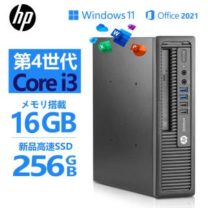 小型 中古デスクトップパソコン MicrosoftOffice 2019 HP 800G1 USDT 第4世代 Core i3 メモリ16GB SSD256GB DisplayPort Win11 VGA 無線 3画面同時出力可能