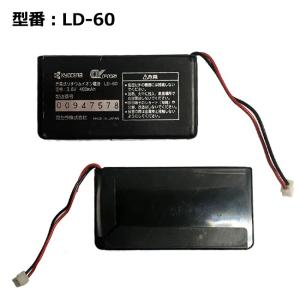 最大22% OFF】 【NTTドコモ純正】 電池パック SC10 GALAXY Note 3 (SC