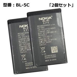 最大22% OFF】 正規品【NTTドコモ純正】 電池パック N18 [N-03A N905i