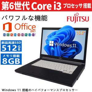 ノートパソコン 中古パソコン 最速第6世代intel CPU 新品SSD512GB メモリ8GB Windows11 WiFi HDMI MicrosoftOffice 東芝 富士通 NECなど仕事用 初期設定済｜pclife