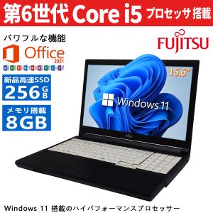 FUJITSU 富士通 LIFEBOOK A576/第6世代 Core i5 6200u/8GBメモリ SSD:256B/テンキー/15.6インチ/Office 2019 搭載/Windows10/DVD搭載/HDMI/中古ノートパソコン｜pclife