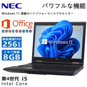 NEC ノートパソコン 第4世代 Corei5 メモリ 8GB 新品SSD 256GB  テンキー搭載 MicrosoftOffice2019 DVD HDMI USB3.0 15.6インチ 中古ノートパソコン Windows11｜pclife