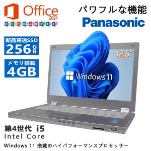 Panasonic Let's note CF-MX3 第4世代Core i5 メモリ4GB 新品SSD256G Windows11 Microsoft Office 2019 12.5インチ 内蔵WEBカメラ HDMI 中古ノートパソコン｜pclife