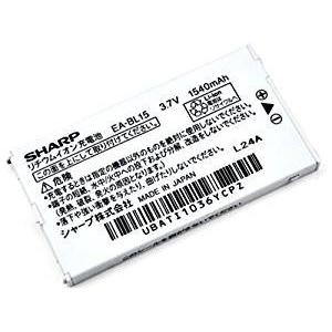 【最大22% OFF】　WILLCOM Advanced/W-ZERO3[es] バッテリー(追加用...