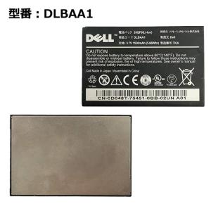 最大22% OFF】 正規品【NTTドコモ純正】 電池パック N18 [N-03A N905i