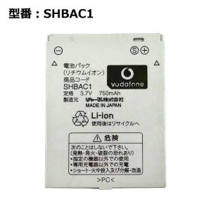 SHARP（シャープ） SHARP BPJT70トナーカートリッジ/BP-JT70BA