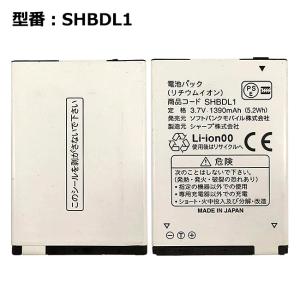 Panasonic（パナソニック） [新品] [純正] CF-VZSU75JS 4セル Let's