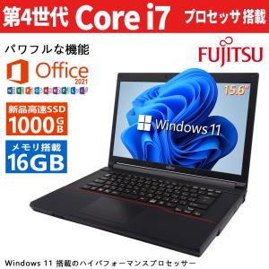 【今だけ新品SSD1TB×メモリ16GB】富士通 ノートパソコン FMV ■高性能第4世代Core i7/Microsoft Office 2019搭載/Windows11/無線/HDMI/DVD/15.6型/初期設定済｜pclife