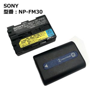 【最大22% OFF】　純正 SONY NP-FM30 ビデオカメラ用バッテリーパック  CCD-D...