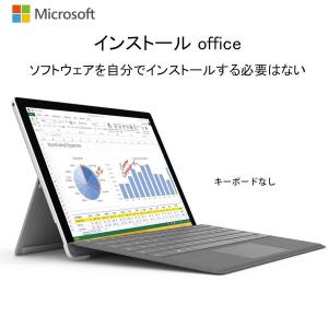 マイクロソフト タブレットPC 2in1 Su...の詳細画像4
