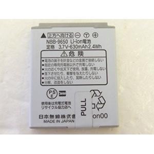 【最大22% OFF】　WILLCOM・YMOBILE 純正電池パック NBB-9650 WX330...