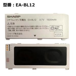 最大22% OFF】 【NTTドコモ純正】 電池パック SC10 GALAXY Note 3 (SC