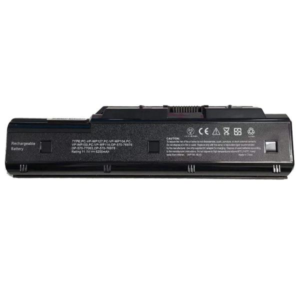 【最大22% OFF】　新品NECパーソナル PC-VP-WP114 　互換バッテリパック「PSE認...