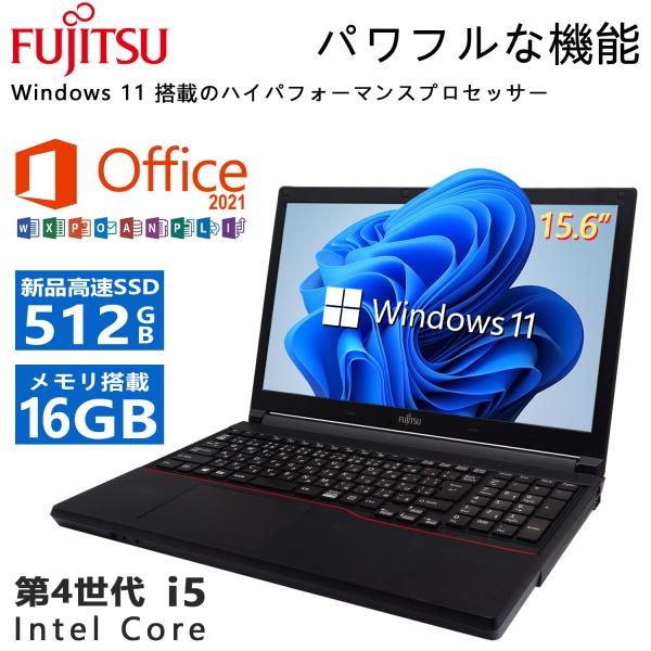 富士通 LIFEBOOK FMV 第4世代Core-i5 テンキー搭載 メモリ16GB 新品SSD ...