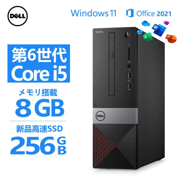 DELL Vostro 3267 第6世代 Core i5 メモリ:8GB SSD:256GB Wi...