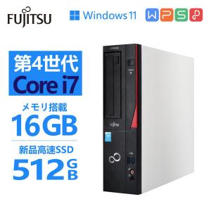 第4世代 Core i7 富士通ESPRIMO ...の商品画像