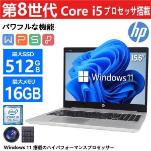 富士通（FUJITSU） FMV LIFEBOOK A574 第4世代 Corei5 メモリ 8GB 新品