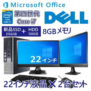 デスクトップパソコン DELL OptiPlex 3070 SFF Core i3-9100 3.6