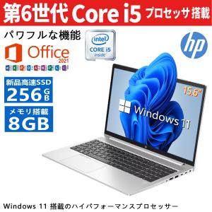 富士通（FUJITSU） ノートパソコン Office搭載 新品 同様 windows11