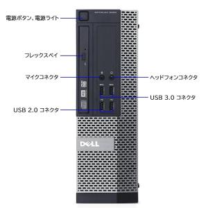デスクトップパソコン中古 Office Win...の詳細画像1