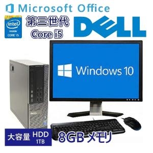 デスクトップ hp ProDesk 600 G5 SFF Core i7-9700 3GHz 8GB 512GB