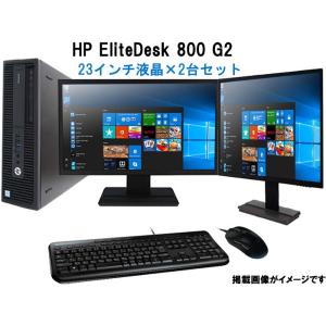 【開店10周年セール】  デスクトップパソコン Office2019 第6世代Core i7 8GBメモリ 新品SSD 512GB win10  ssd HP EliteDesk 800 G2 SFF 23インチ液晶x2台｜pclife