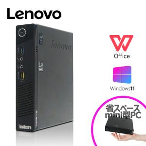 Lenovo 超ミニデスクトップPC M73 ...の詳細画像1