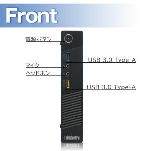 Lenovo 超ミニデスクトップPC M73 ...の詳細画像2