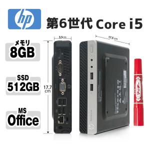 超小型筐体 ミニパソコン HP ProDesk 400 G3 DM 第6世代 Corei5 メモリ:8GB 大容量SSD:512GB MicrosoftOffice 2019 DisplayPort VGA 無線 2画面同時出力可能｜pclife