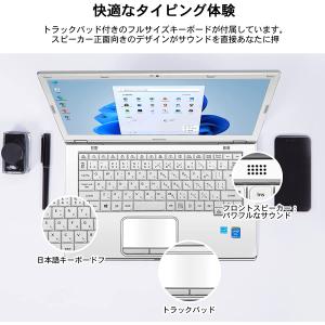 軽量型 Panasonic Lets note...の詳細画像3
