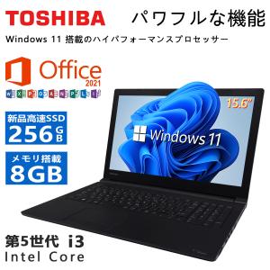 東芝 TOSHIBA dynabook Satellite B35 Windows11 Corei3-5005U 2.0GHz テンキー MicrosoftOffice2019 メモリ8GB SSD256GB DVDドライブ  HDMI 中古ノートパソコン｜pclife