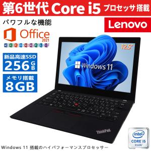 ThinkPad lenovo/レノボ IBM X200シリーズ用 ウルトラベース/UltraBase