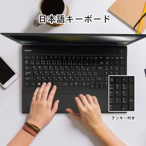Webカメラ搭載&Office&Win...の詳細画像4