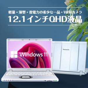 超軽量Panasonic Lets note ...の詳細画像2