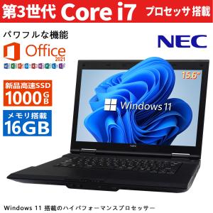 【新品SSD1TB×メモリ16GB】NEC ノートパソコン VKシリーズ■爆速第3世代Core i7/Microsoft Office 2019搭載/Windows11/無線/DVD/HDMI/15.6型/初期設定済