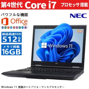 ノートパソコン CPU 第4世代 Core i7 テンキー搭載 メモリ16GB SSD512GB MS office2019 DVD WiFi USB3.0 15.6インチ Win11 中古ノートパソコン Windowsノート