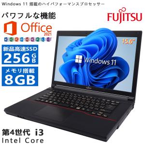 富士通 FUJITSU ノートパソコン 第四世代Corei3/Microsoft Office 2021搭載/メモリ8GB/SSD256GB/DVD/HDMI/WIFI/Windows11/無線/DVD/HDMI/15.6型｜pclife