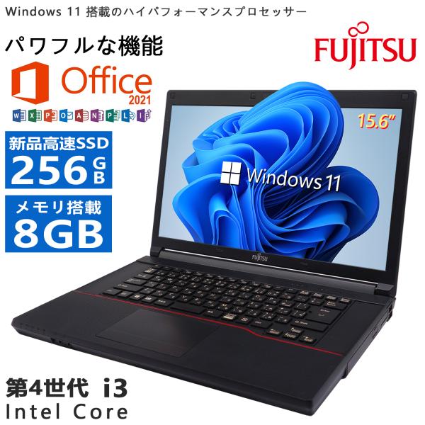 富士通 FUJITSU ノートパソコン 第4世代Corei3/Microsoft Office 20...