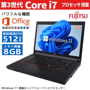 富士通 FUJITSU ノートパソコン FMVシリーズ ■高性能第3世代Core i7/MicrosoftOffice2019搭載/メモリ8GB/新品SSD512GB/Windows11 Pro/15.6型/DVD/無線LAN｜pclife