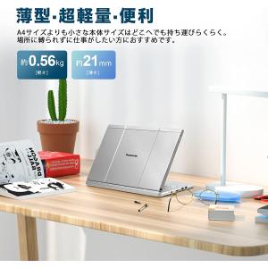 Panasonic Lets note CF-...の詳細画像3