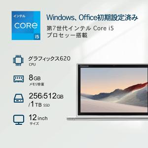 Panasonic Lets note CF-...の詳細画像4