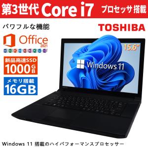 東芝 ■爆速第3世代Core i7 新品SSD1TB メモリ16GB 15.6インチ 無線LAN MicrosoftOffice2021搭載 DVD 中古PC 中古ノートパソコン Windows 11 リフレッシュPC｜pclife