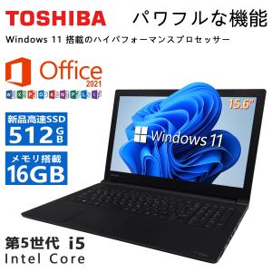 TOSHIBA 15.6型 薄型 第5世代 Co...の商品画像